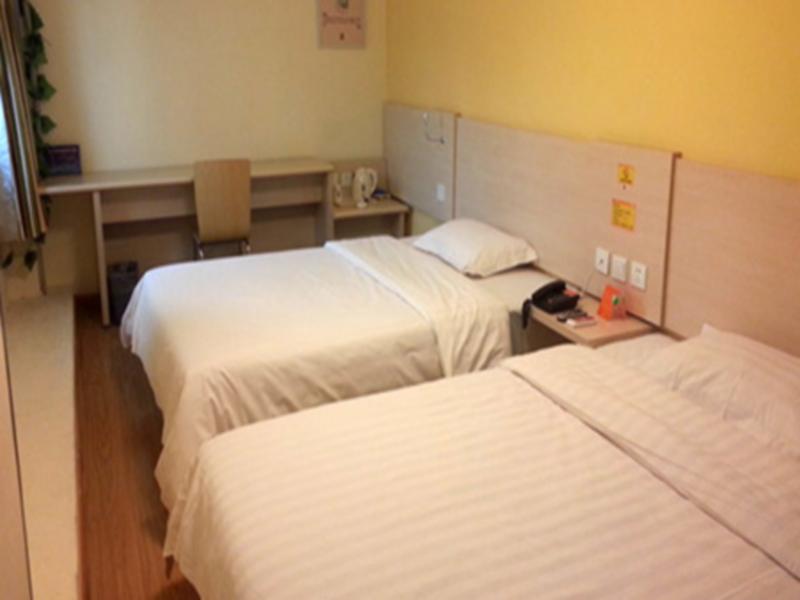 7 Days Inn Langfang Guan the peacock city Branch 2*