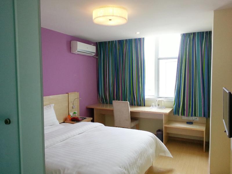 7 Days Inn Langfang Guan the peacock city Branch 2*