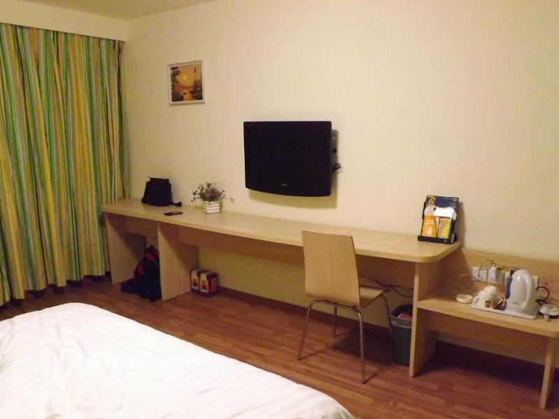 7 Days Inn Langfang Guan the peacock city Branch 2*