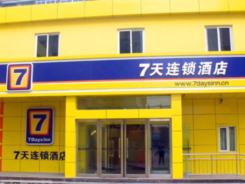 7 Days Sunshine Hotel (Bazhou Shengfang) 2*