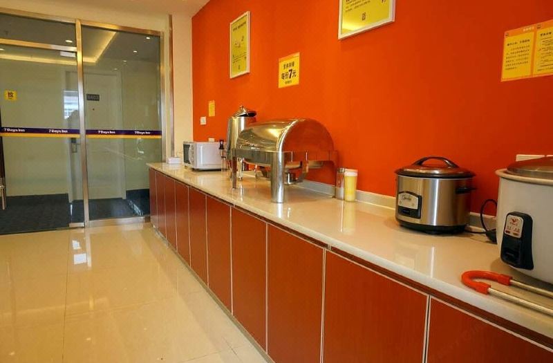7 Days Inn Taizhou Jiangyan Qintong Old Town Branch 2*