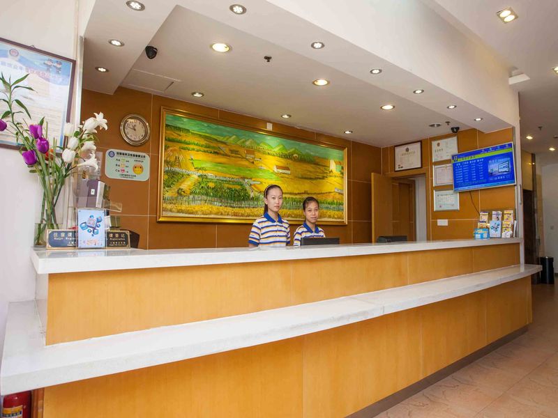 7 Days Inn (Jiaoqiao Subway Station, Nanchang University of Finance and Economics) 2*
