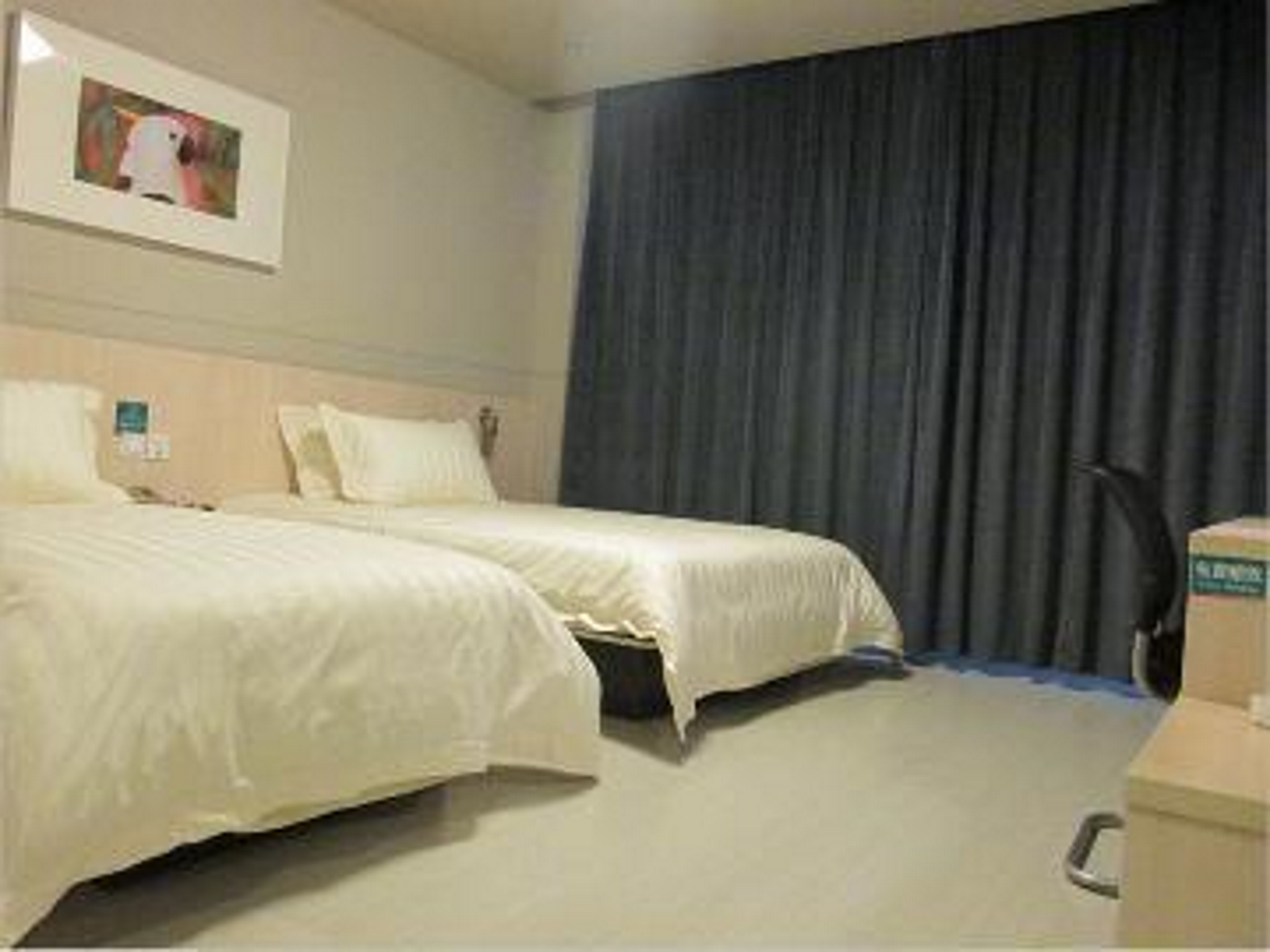 Jinjiang Inn (Wuxi Anzhen) 2*