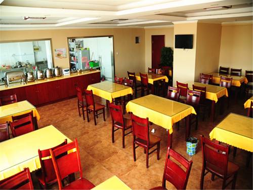 Shell Hotel (Wuxi Xinming West Road Guangyi Xingyuan) 2*