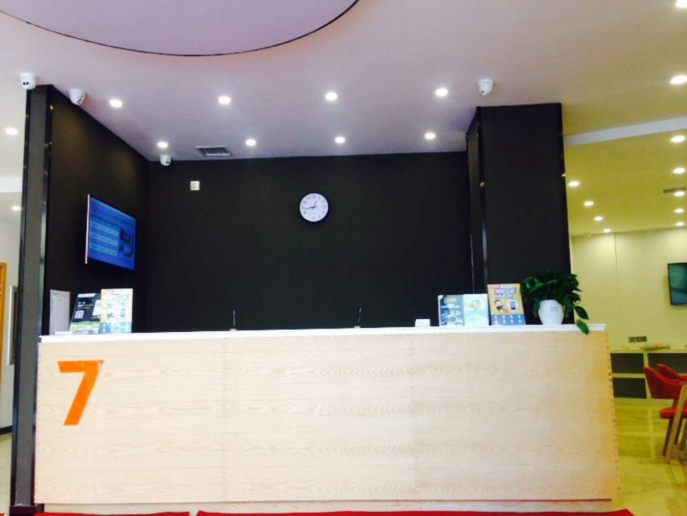 7 Days Premium Shenuang Olympic Sports Center Metro Station 2*