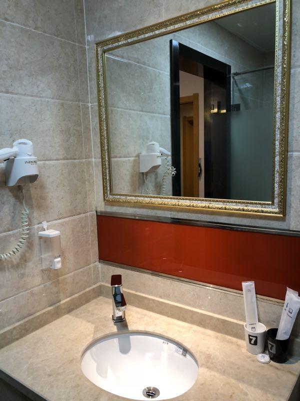 Youpin Hotel (Shenyang wanda Taiyuan Street) 2*