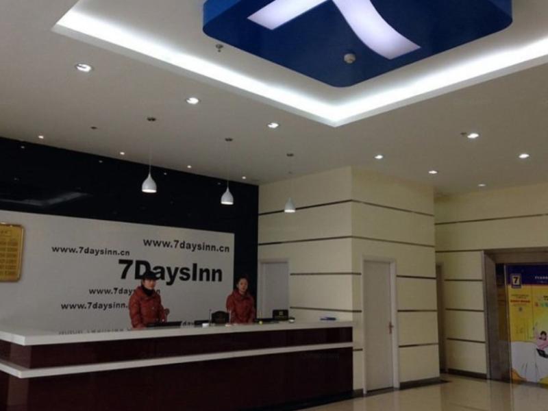 7 Days Inn Shucheng Meihe East Road Branch 2*