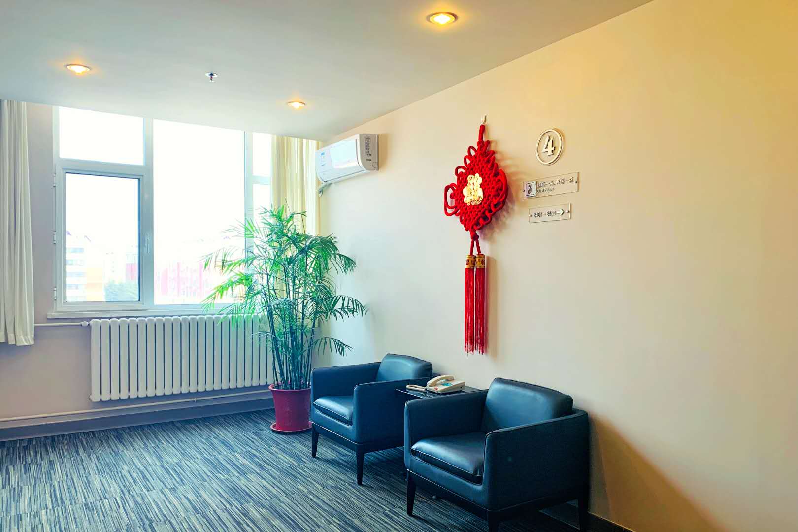 Jinjiang Inn Select (Qingdao Boli Dongjiakou) 3*
