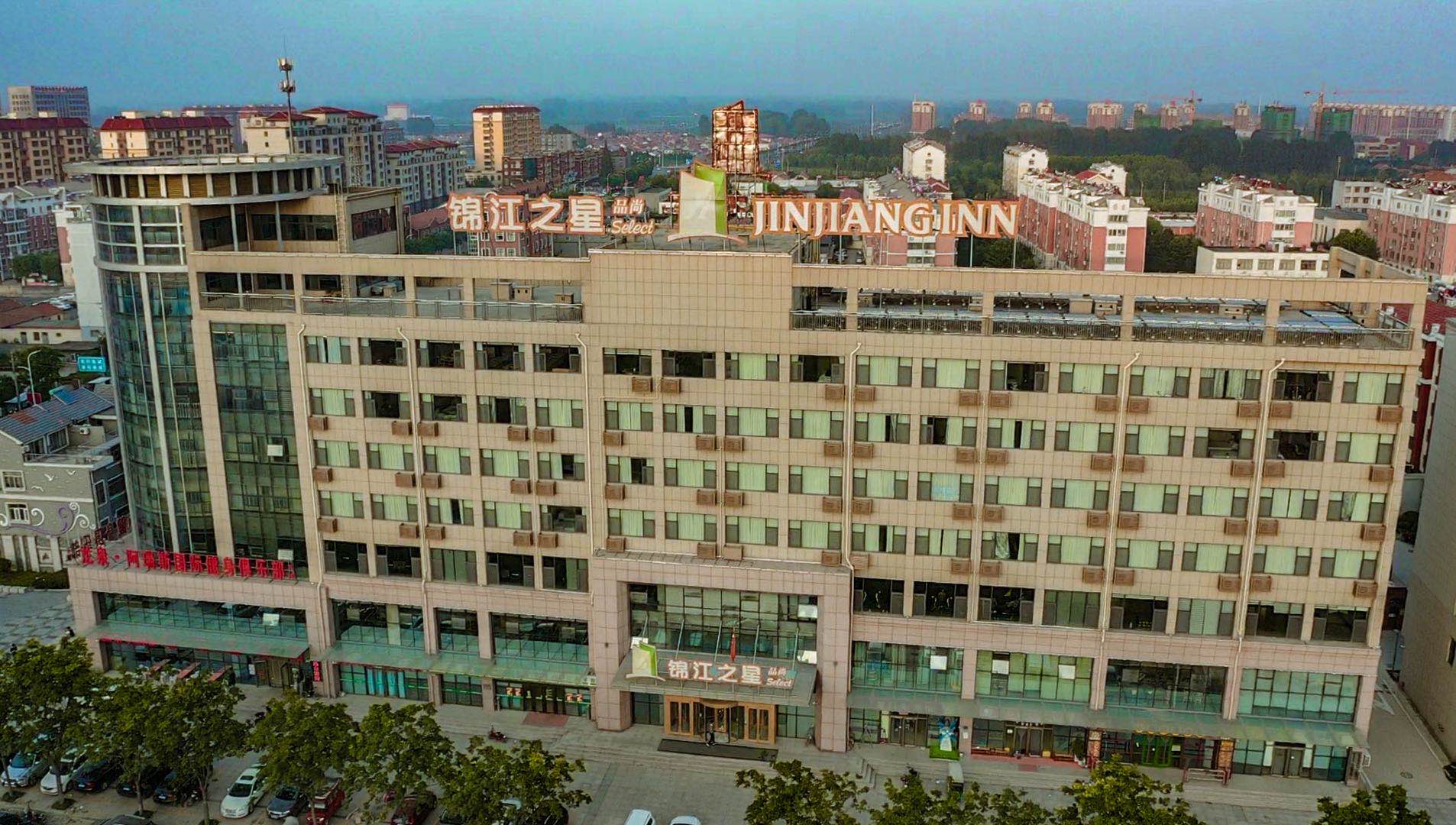 Jinjiang Inn Select (Qingdao Boli Dongjiakou) 3*