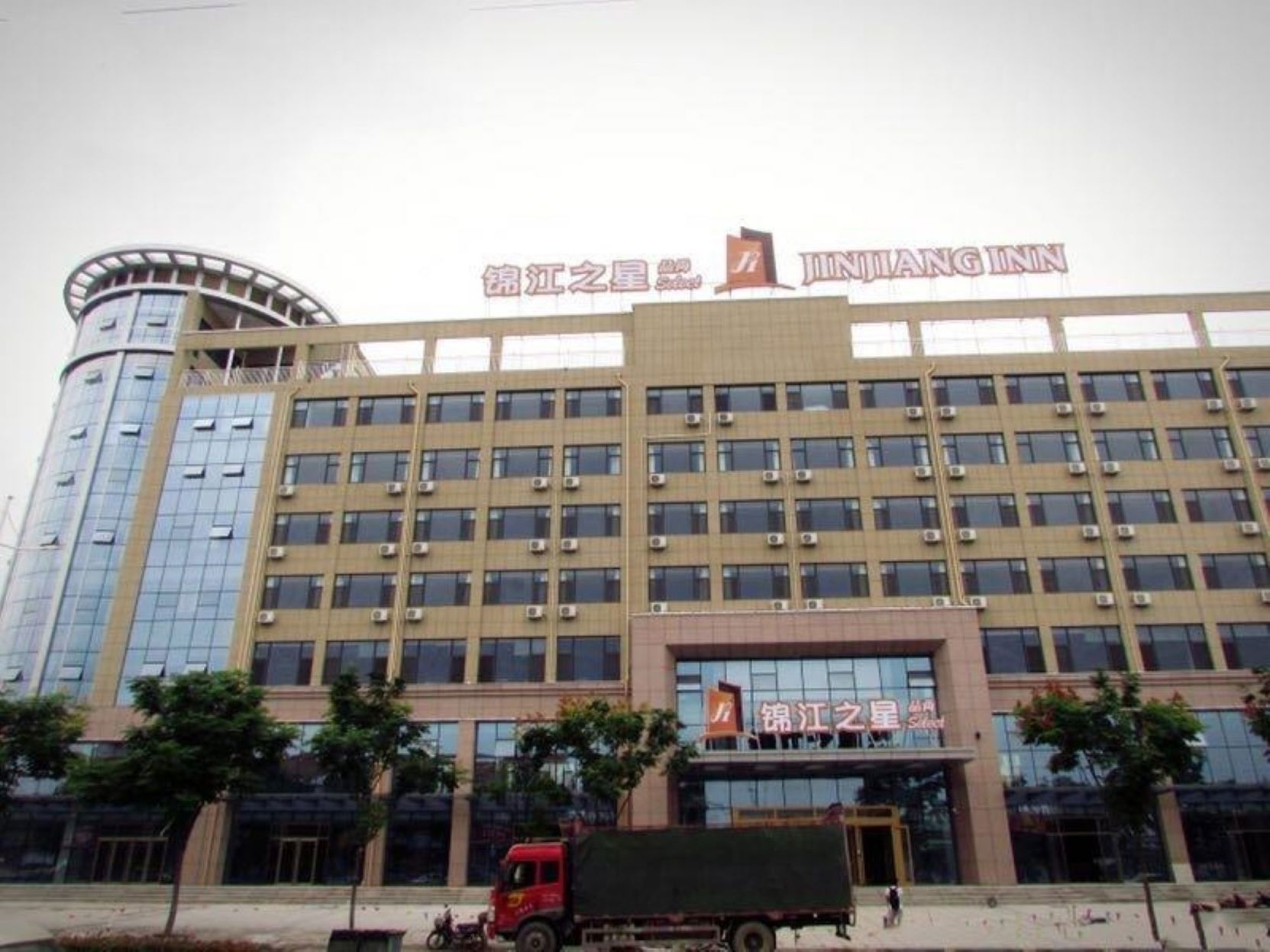 Jinjiang Inn Select (Qingdao Boli Dongjiakou) 3*