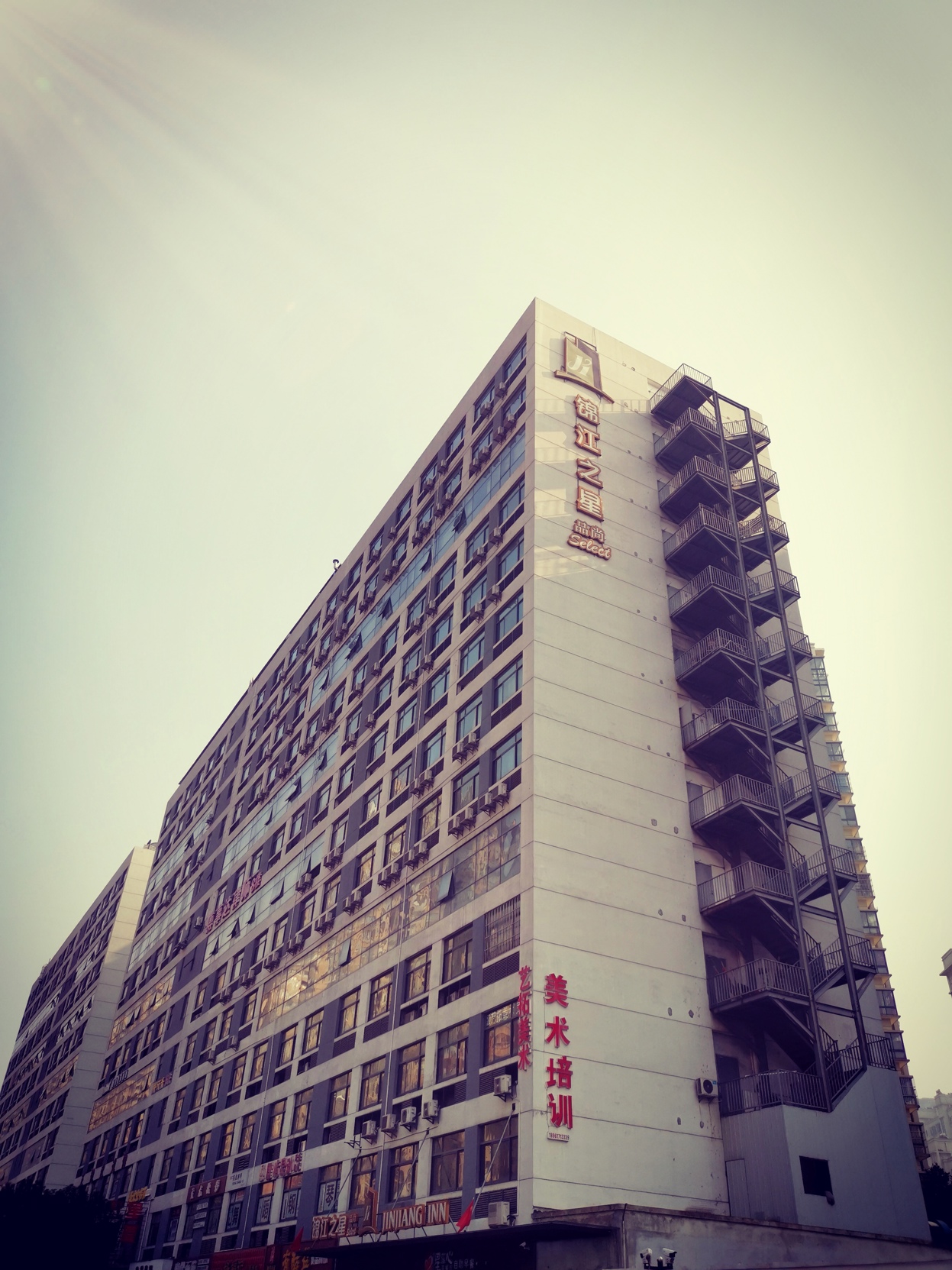 Jinjiang Inn select wuxi nanchang street huaqing bridge subway station hotel 3*