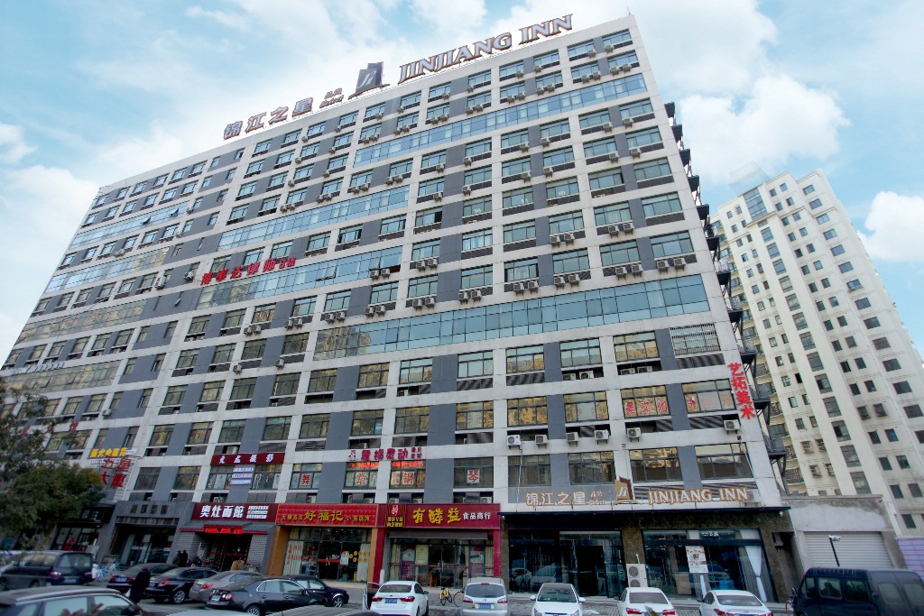 Jinjiang Inn select wuxi nanchang street huaqing bridge subway station hotel 3*
