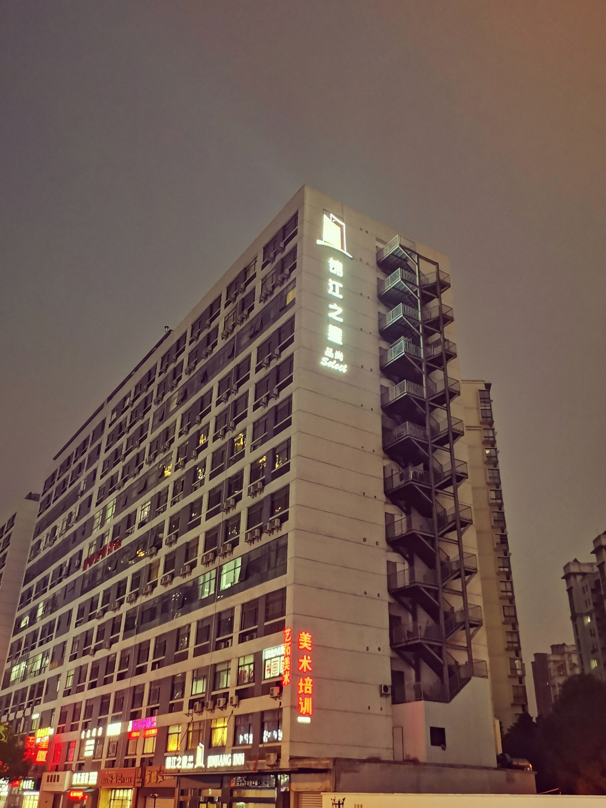 Jinjiang Inn select wuxi nanchang street huaqing bridge subway station hotel 3*