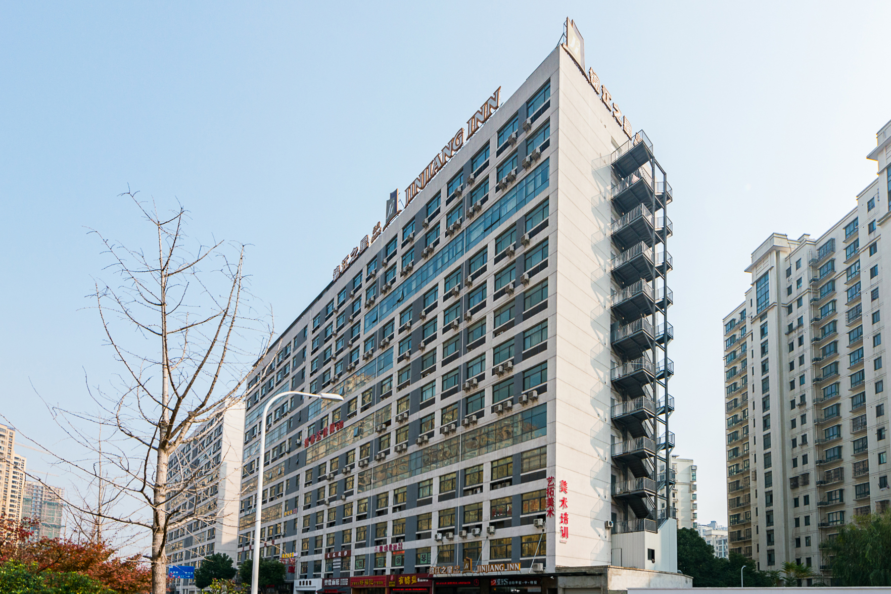 Jinjiang Inn select wuxi nanchang street huaqing bridge subway station hotel 3*