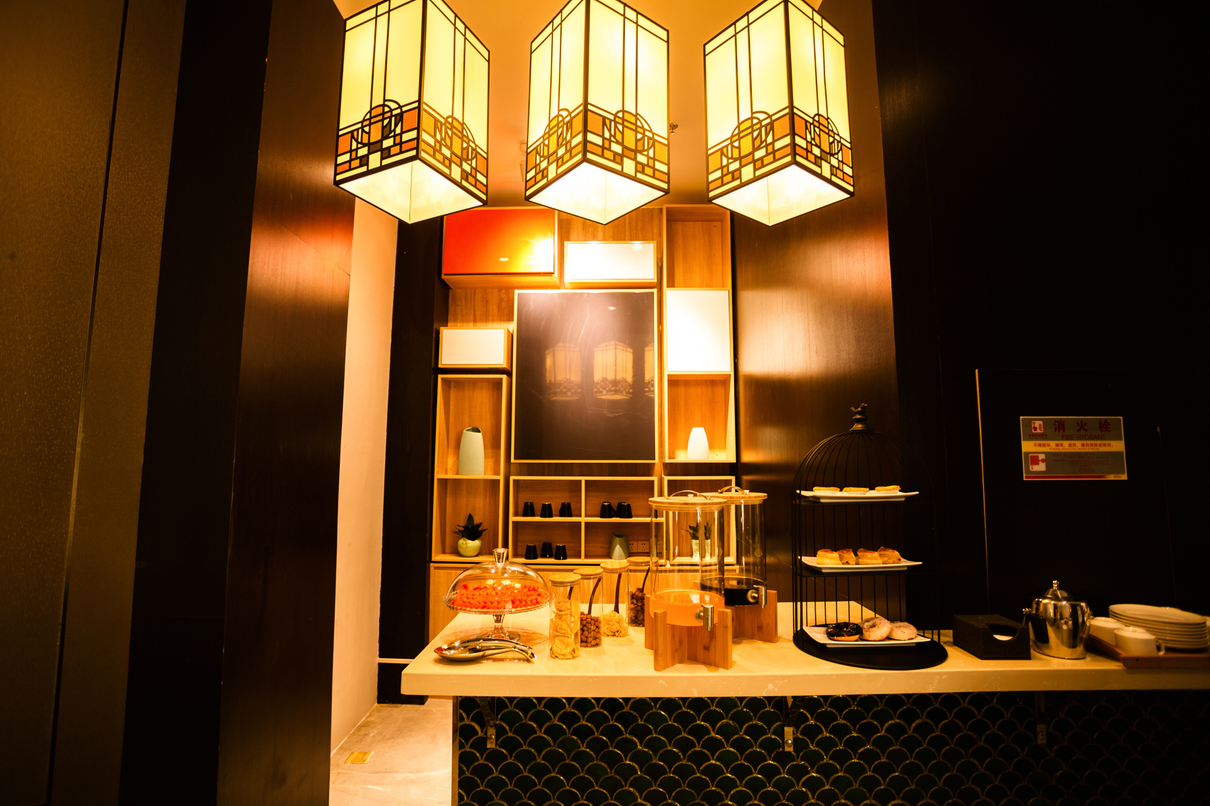 Metropolis Hotel (Sanya Bay Coconut Dream Corridor) 3*