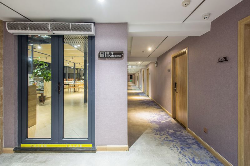 Metropolis Hotel (Sanya Bay Coconut Dream Corridor) 3*