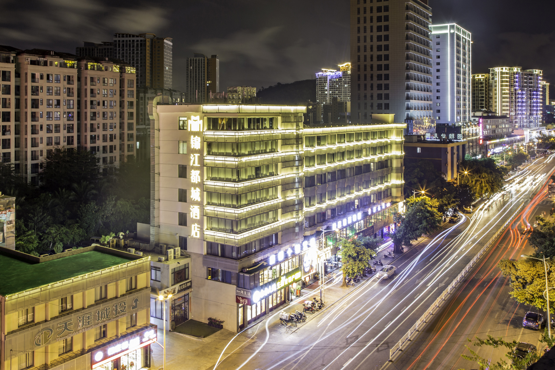 Metropolis Hotel (Sanya Bay Coconut Dream Corridor) 3*