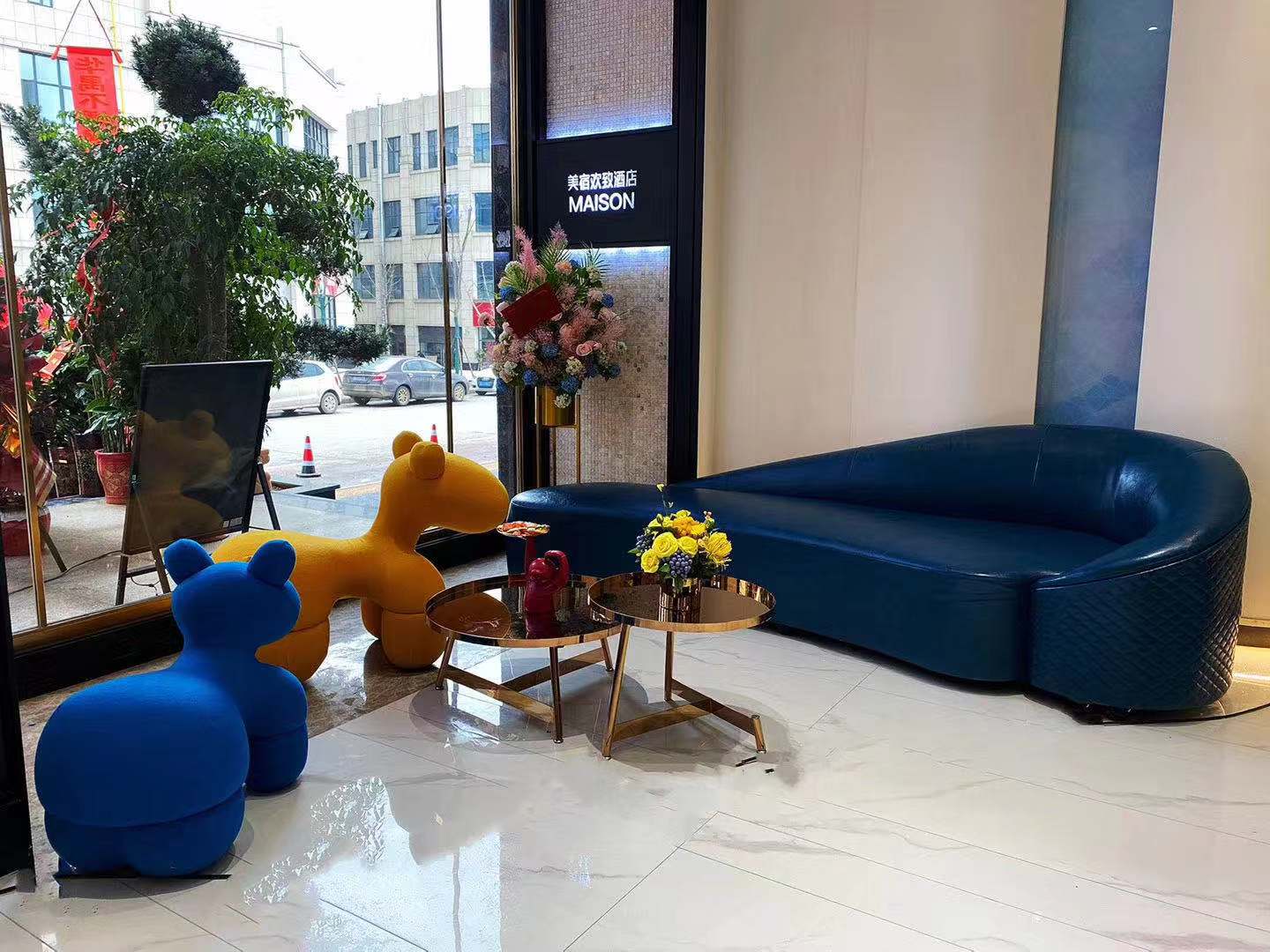 MAISON Hotel (Liuyang Economic Development Zone, Coach Station, Liuyang) 3*
