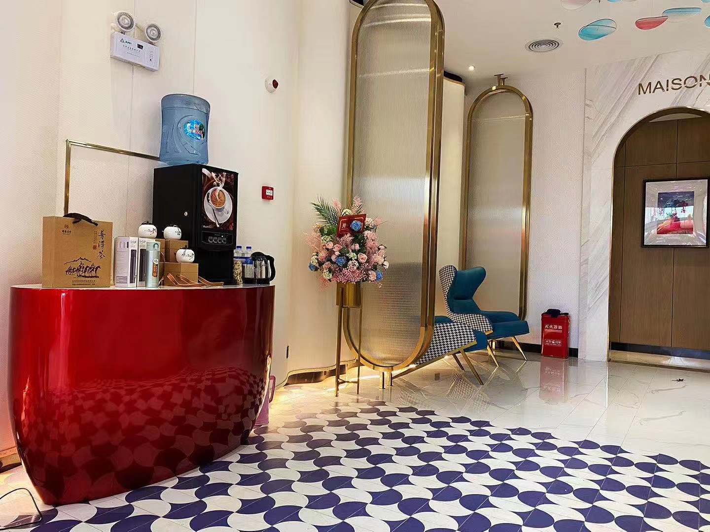 MAISON Hotel (Liuyang Economic Development Zone, Coach Station, Liuyang) 3*