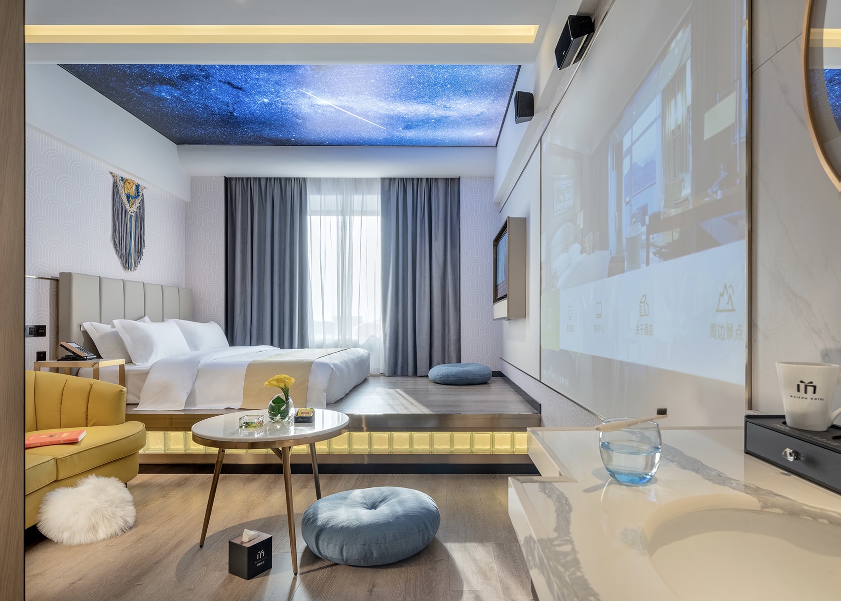 MAISON Hotel (Liuyang Economic Development Zone, Coach Station, Liuyang) 3*