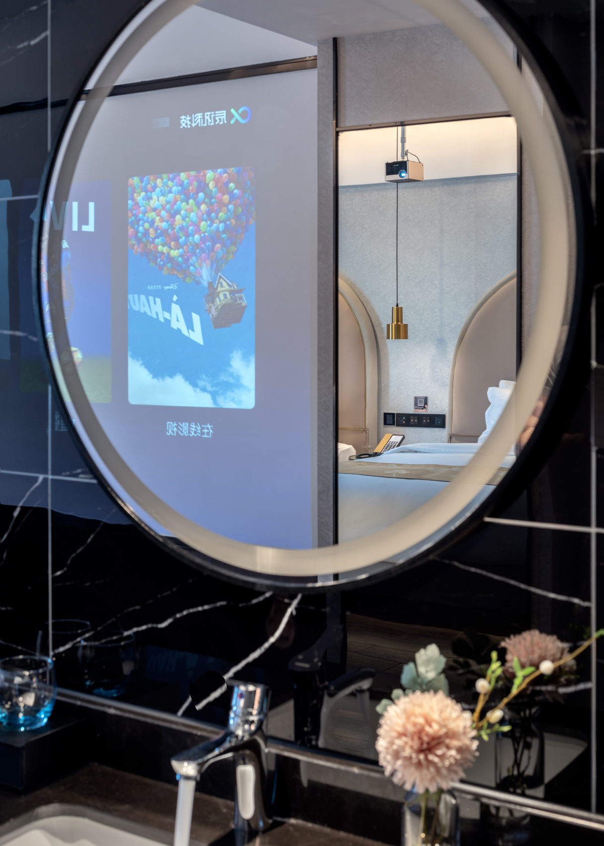 MAISON Hotel (Liuyang Economic Development Zone, Coach Station, Liuyang) 3*