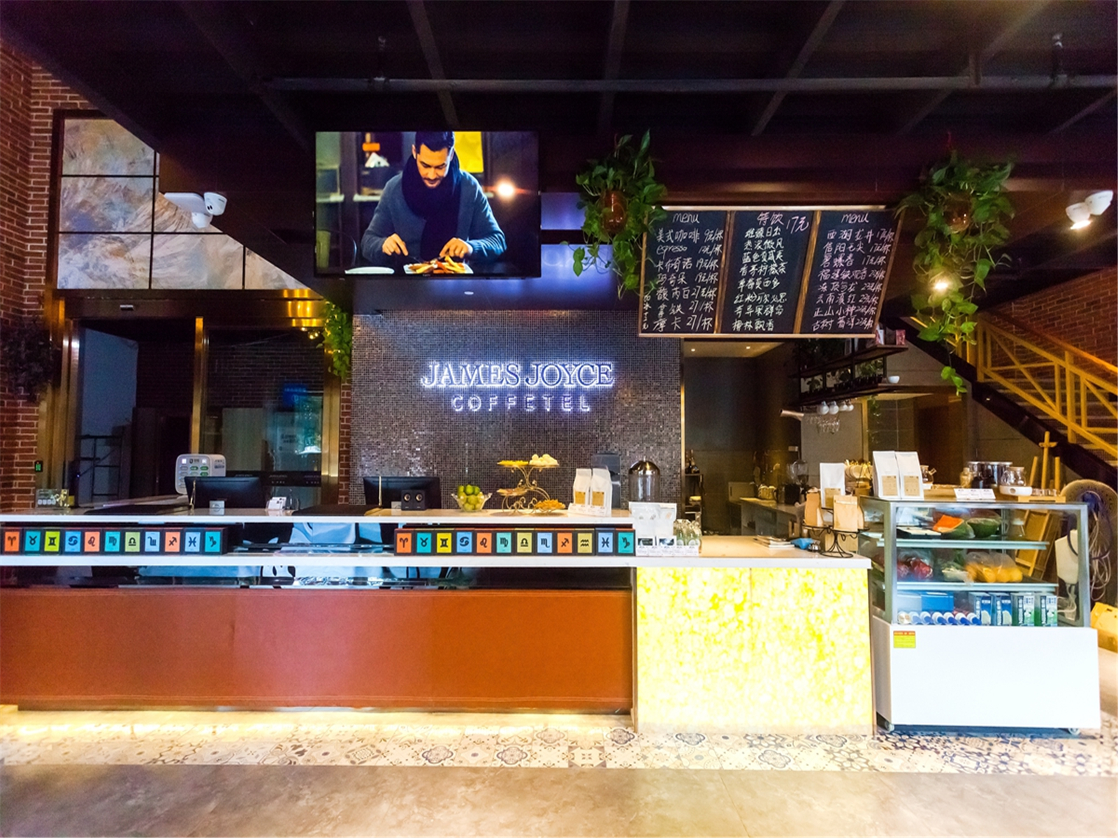 Gelphine Blues Coffee Hotel 2*