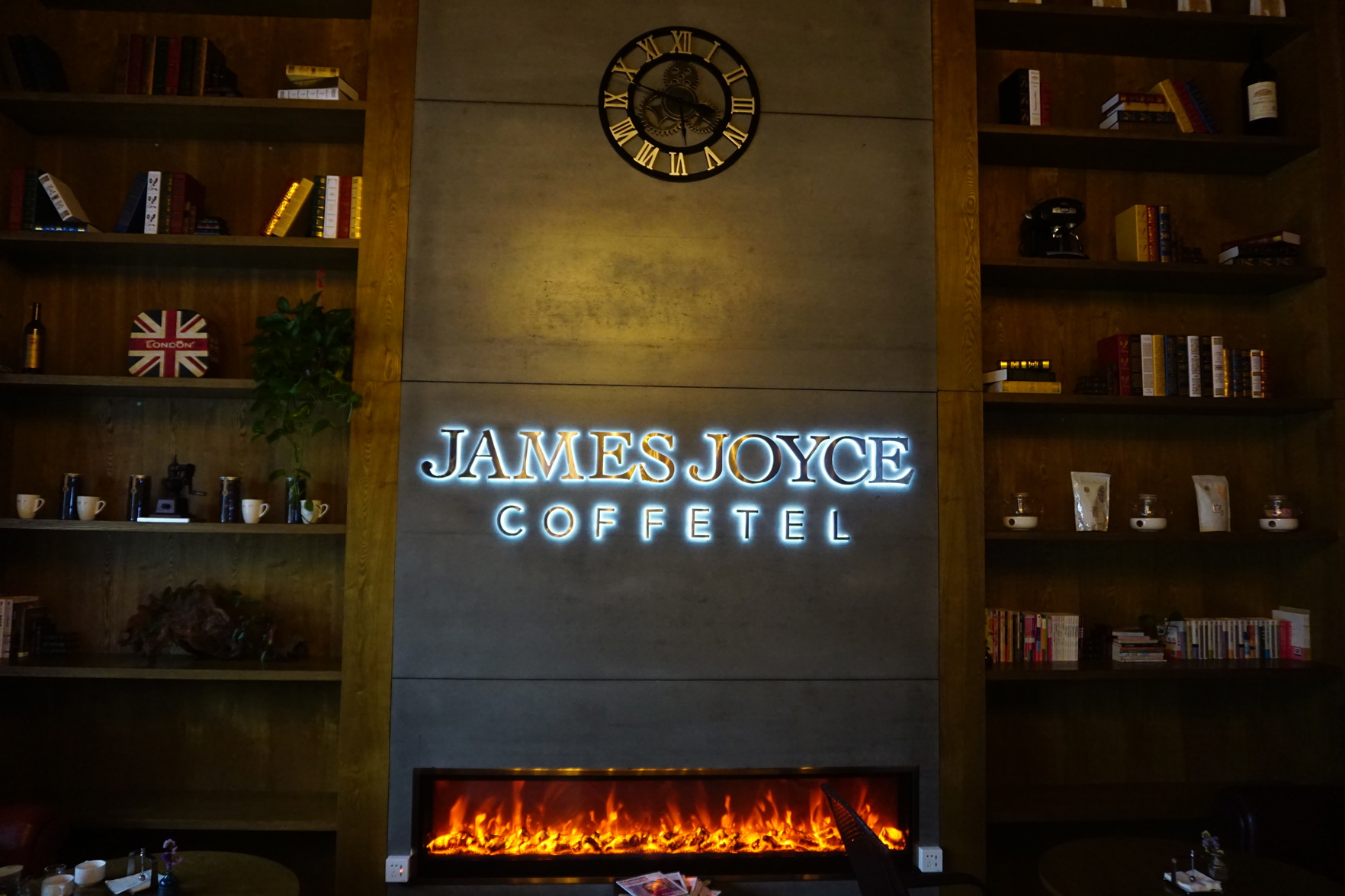 Gelphine Blues Coffee Hotel 2*