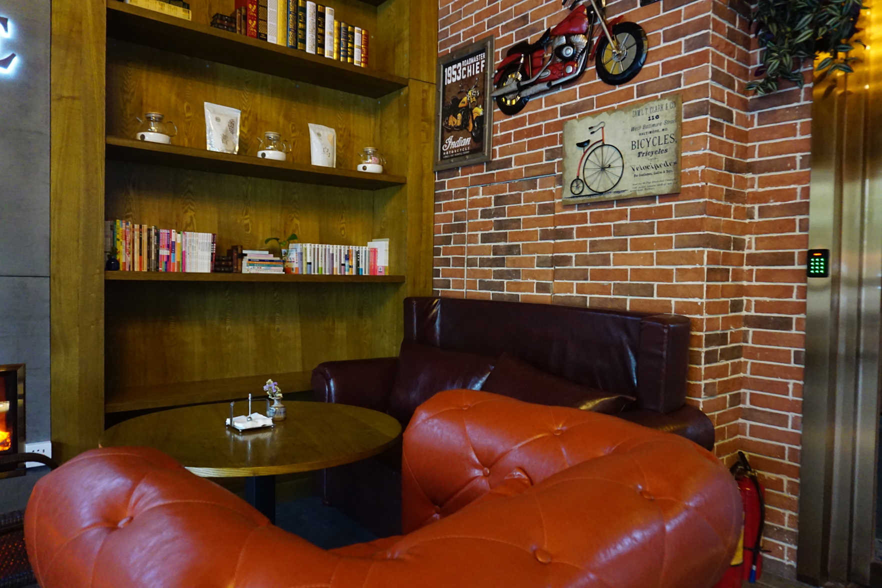 Gelphine Blues Coffee Hotel 2*