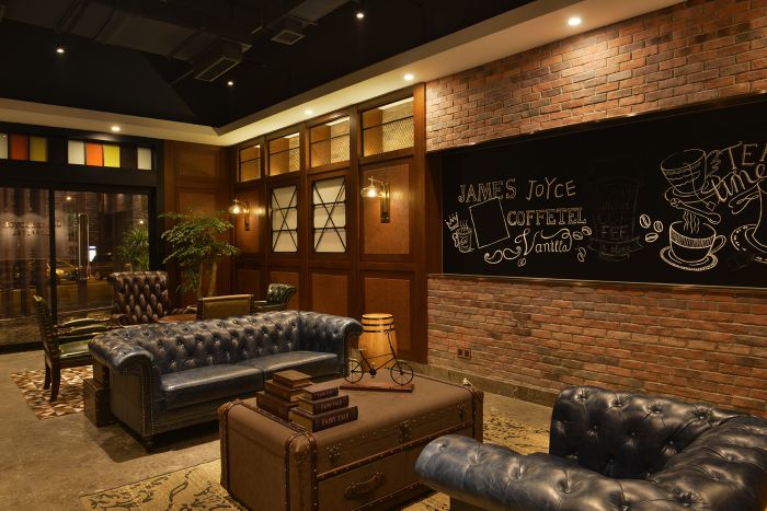 Gelphine Blues Coffee Hotel 2*
