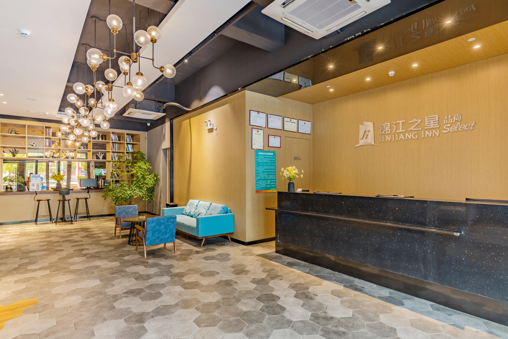 City Garden Hotel Chain (Chizhou Vocational College Xiushanmen Millennium Ancient City Building ) 2*