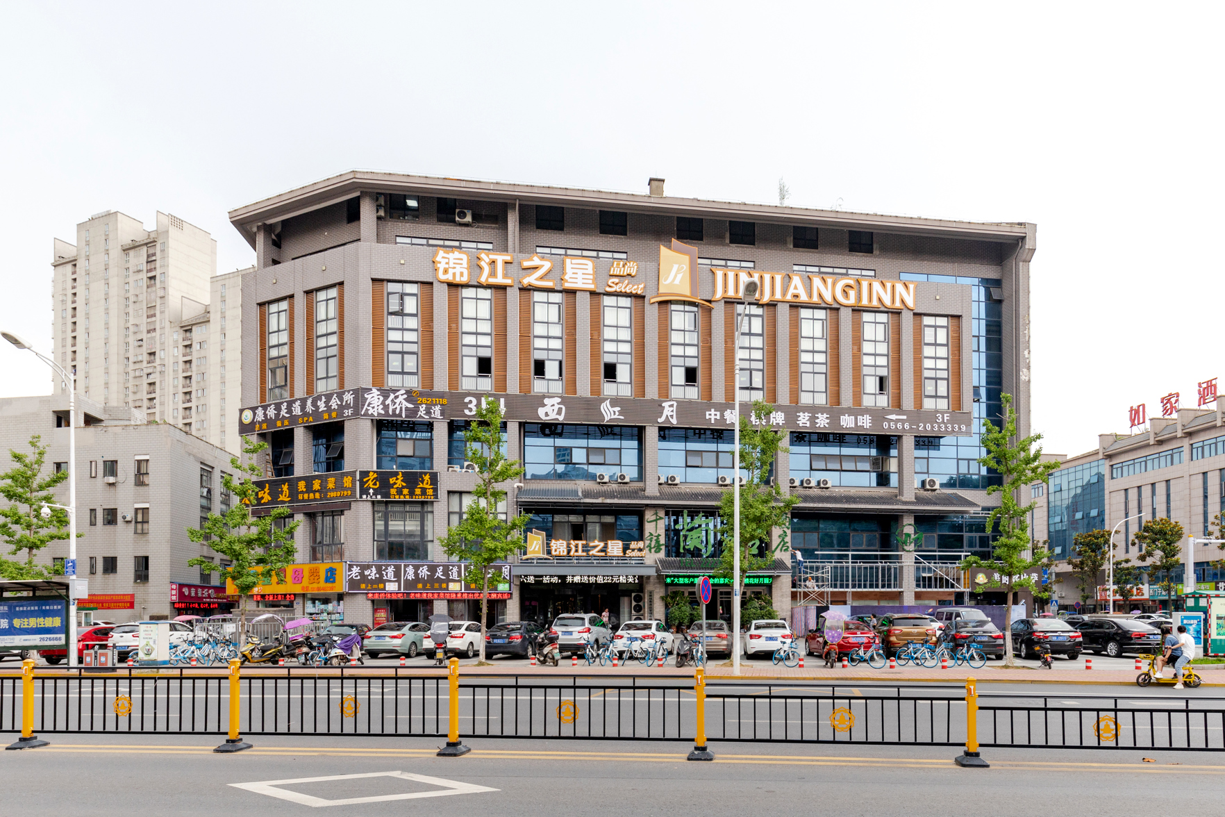 City Garden Hotel Chain (Chizhou Vocational College Xiushanmen Millennium Ancient City Building ) 2*