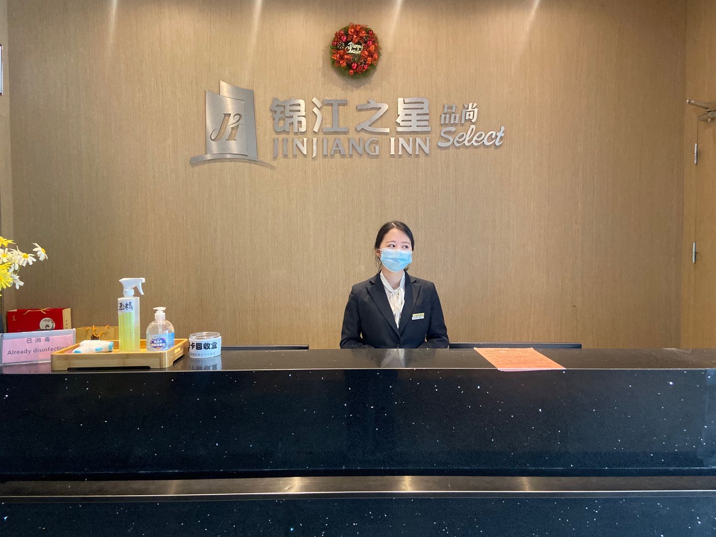 City Garden Hotel Chain (Chizhou Vocational College Xiushanmen Millennium Ancient City Building ) 2*