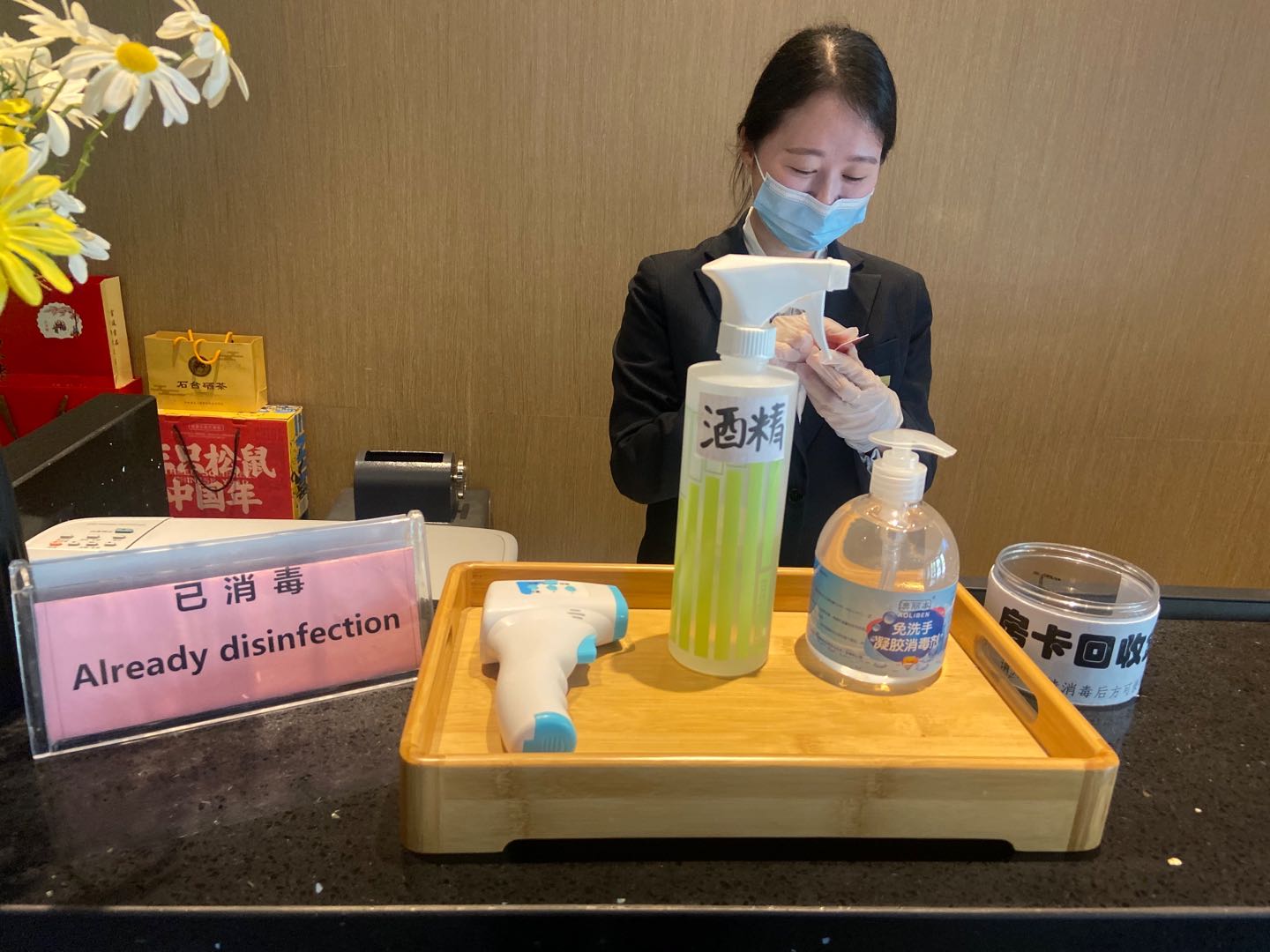 City Garden Hotel Chain (Chizhou Vocational College Xiushanmen Millennium Ancient City Building ) 2*