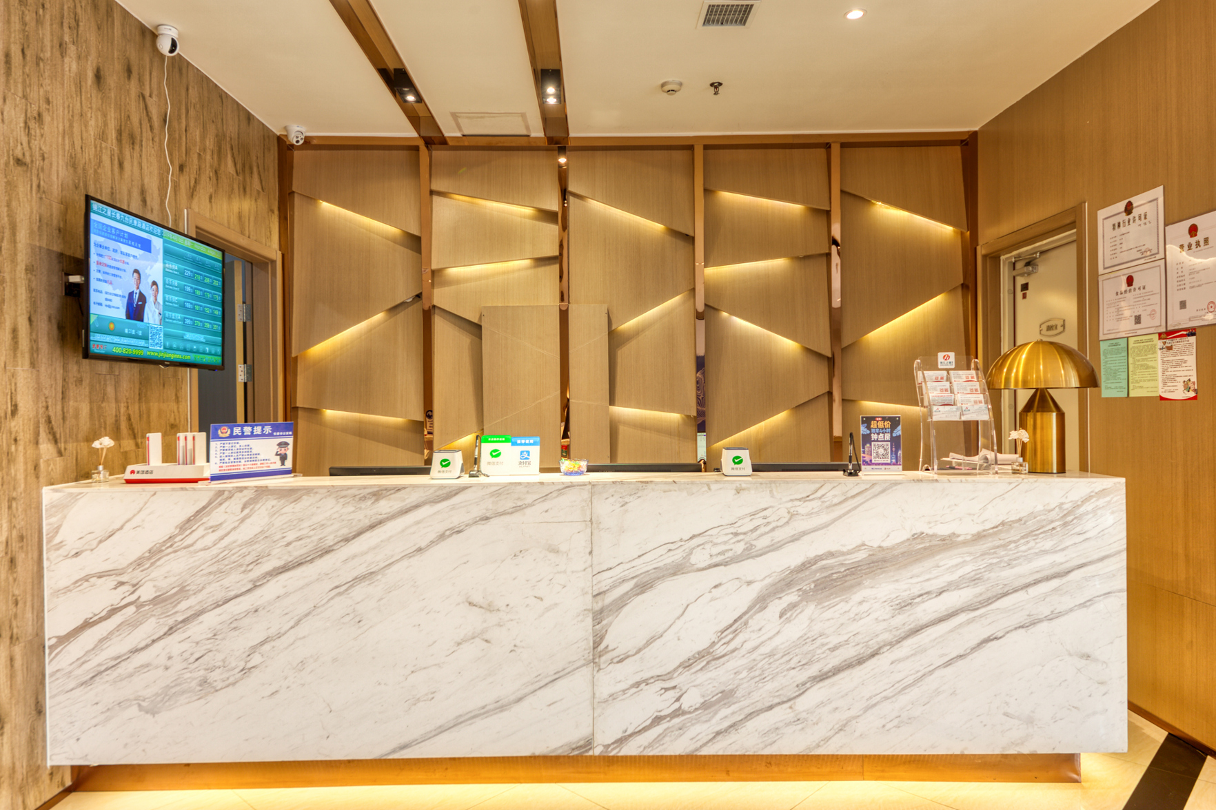 Jinjiang Inn Select (Changchun Jiutai Minkang Road) 3*