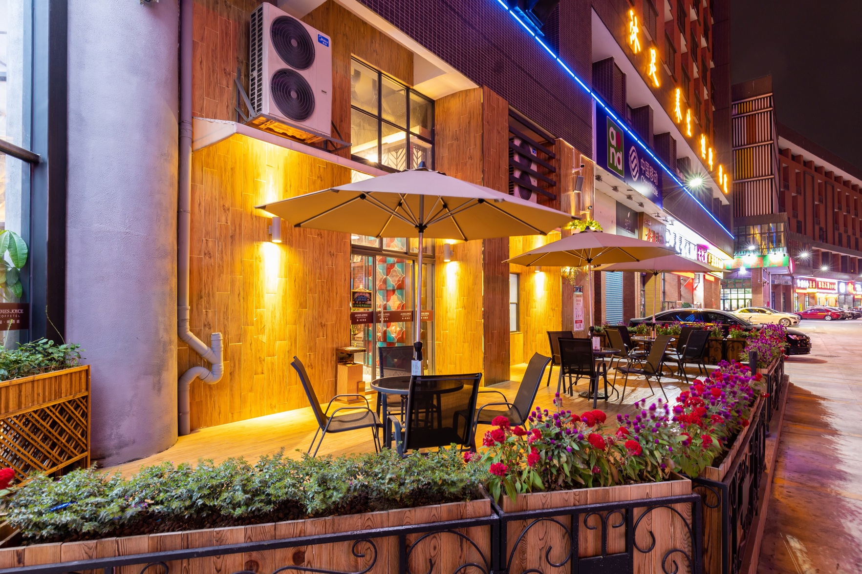 BO FEI HOTEL 3*