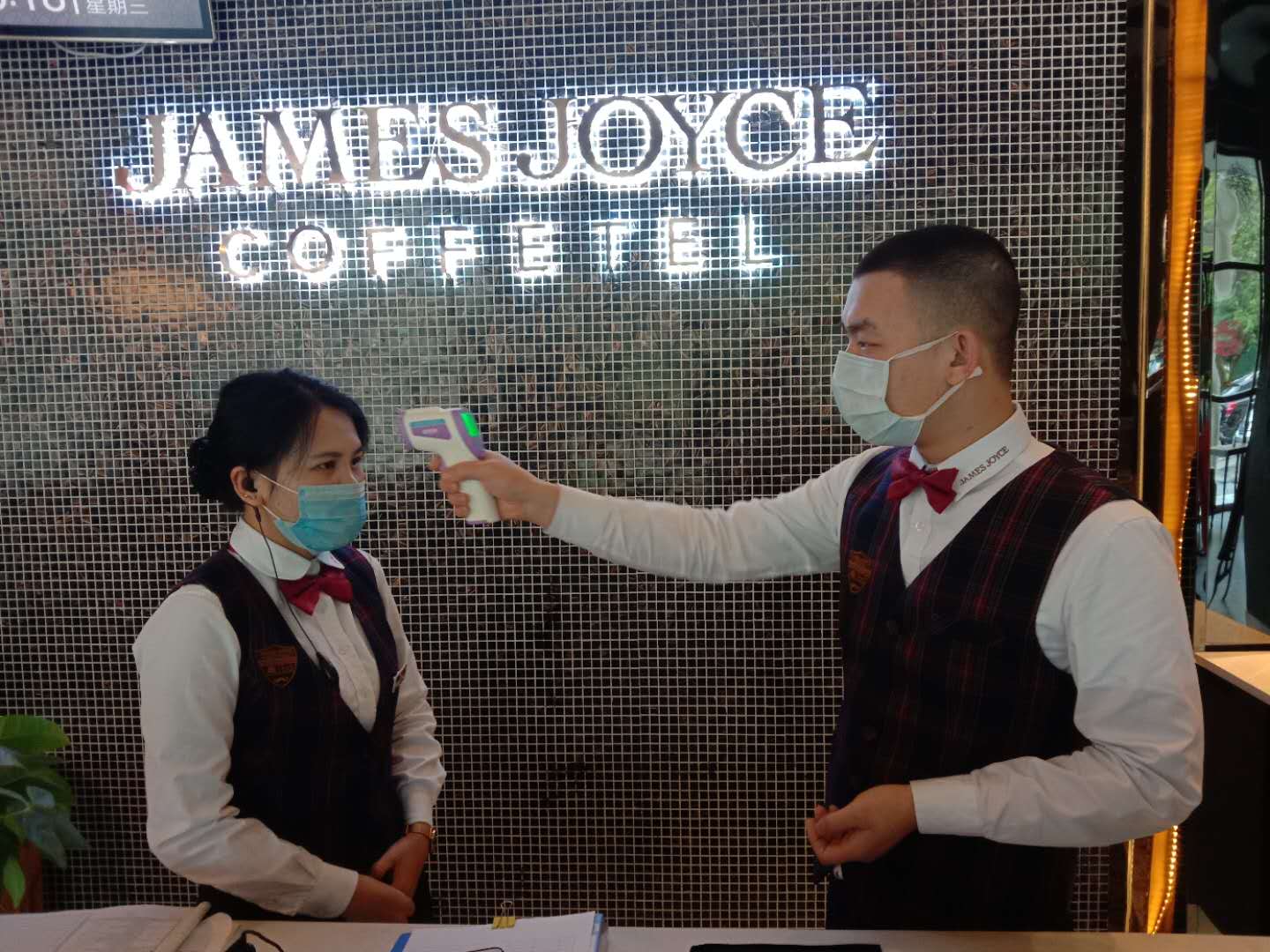 James Joyce Coffetel (Shanglin Tongle Road) 2*