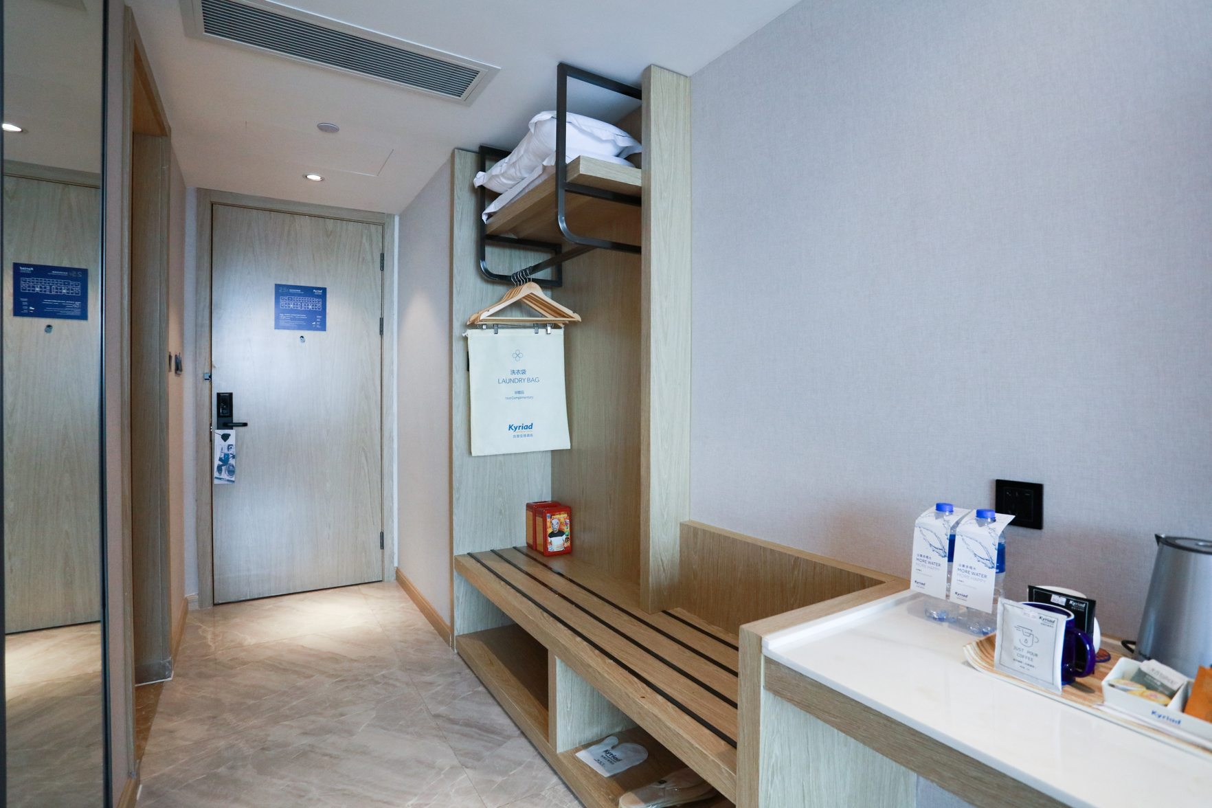 Kyriad Hotel Foshan Nan Zhuang Ceramic Expo City Branch 3*