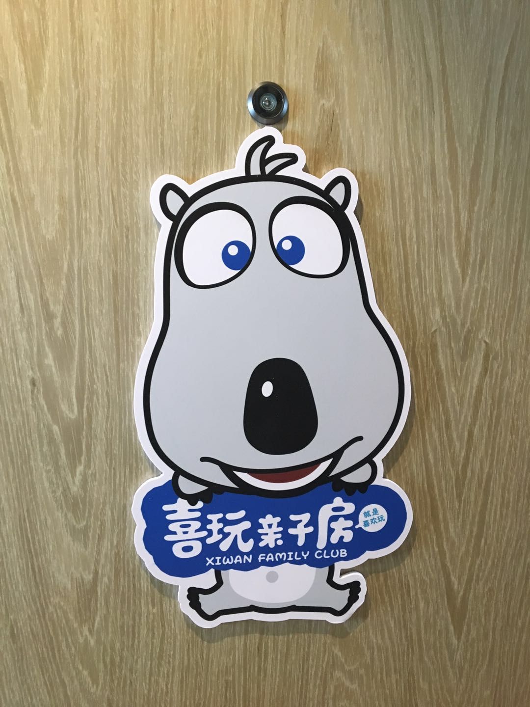Kyriad Hotel Foshan Nan Zhuang Ceramic Expo City Branch 3*