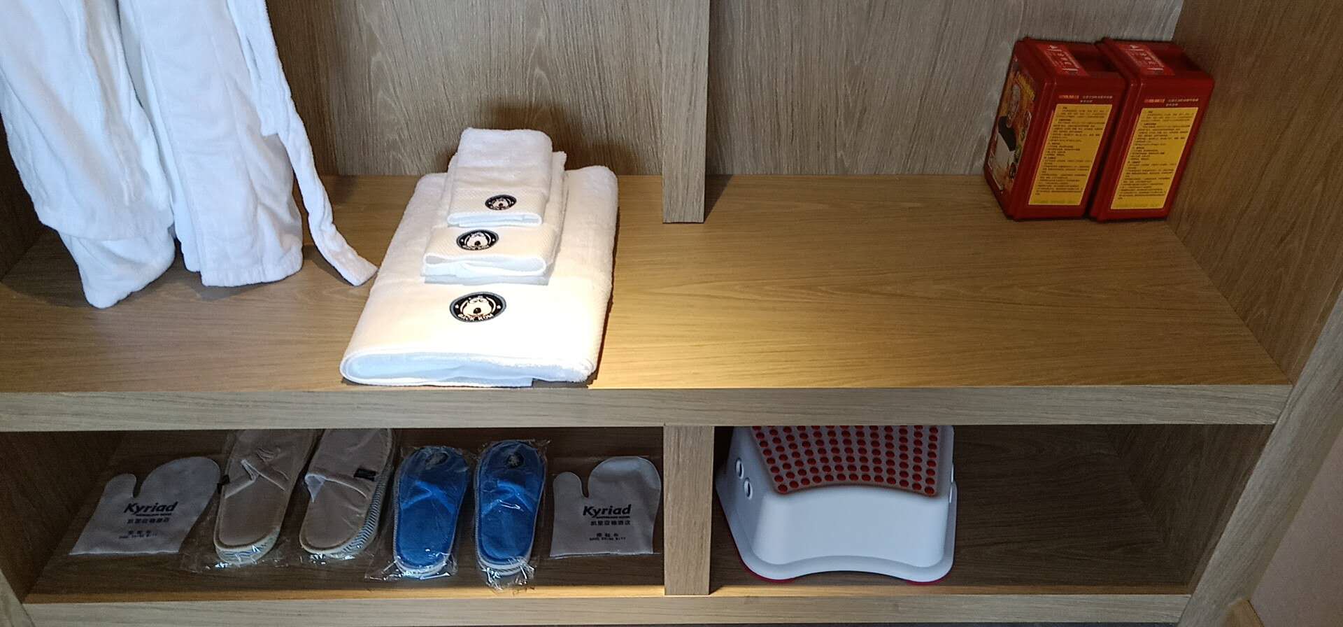 Kyriad Hotel Foshan Nan Zhuang Ceramic Expo City Branch 3*