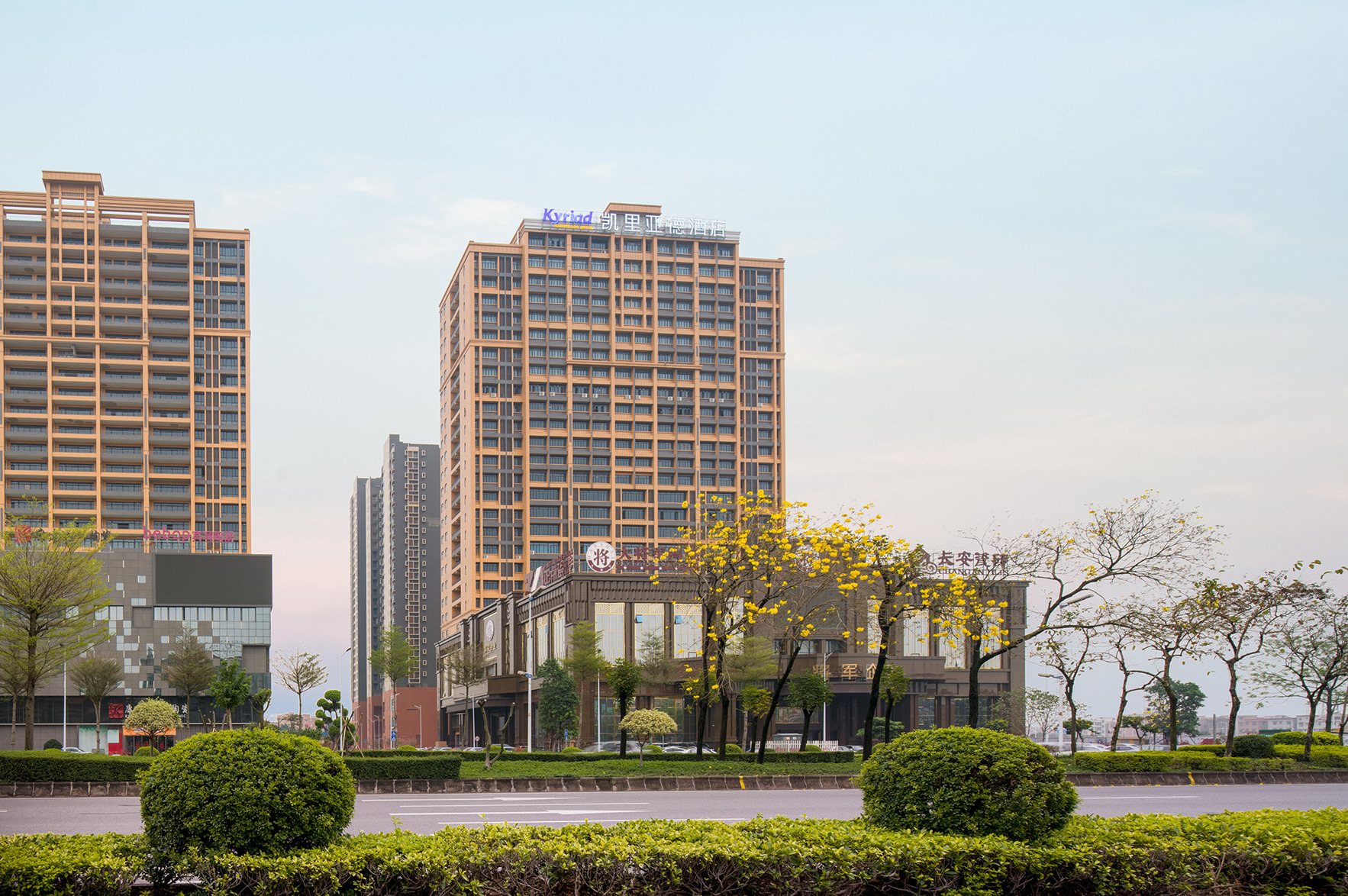 Kyriad Hotel Foshan Nan Zhuang Ceramic Expo City Branch 3*
