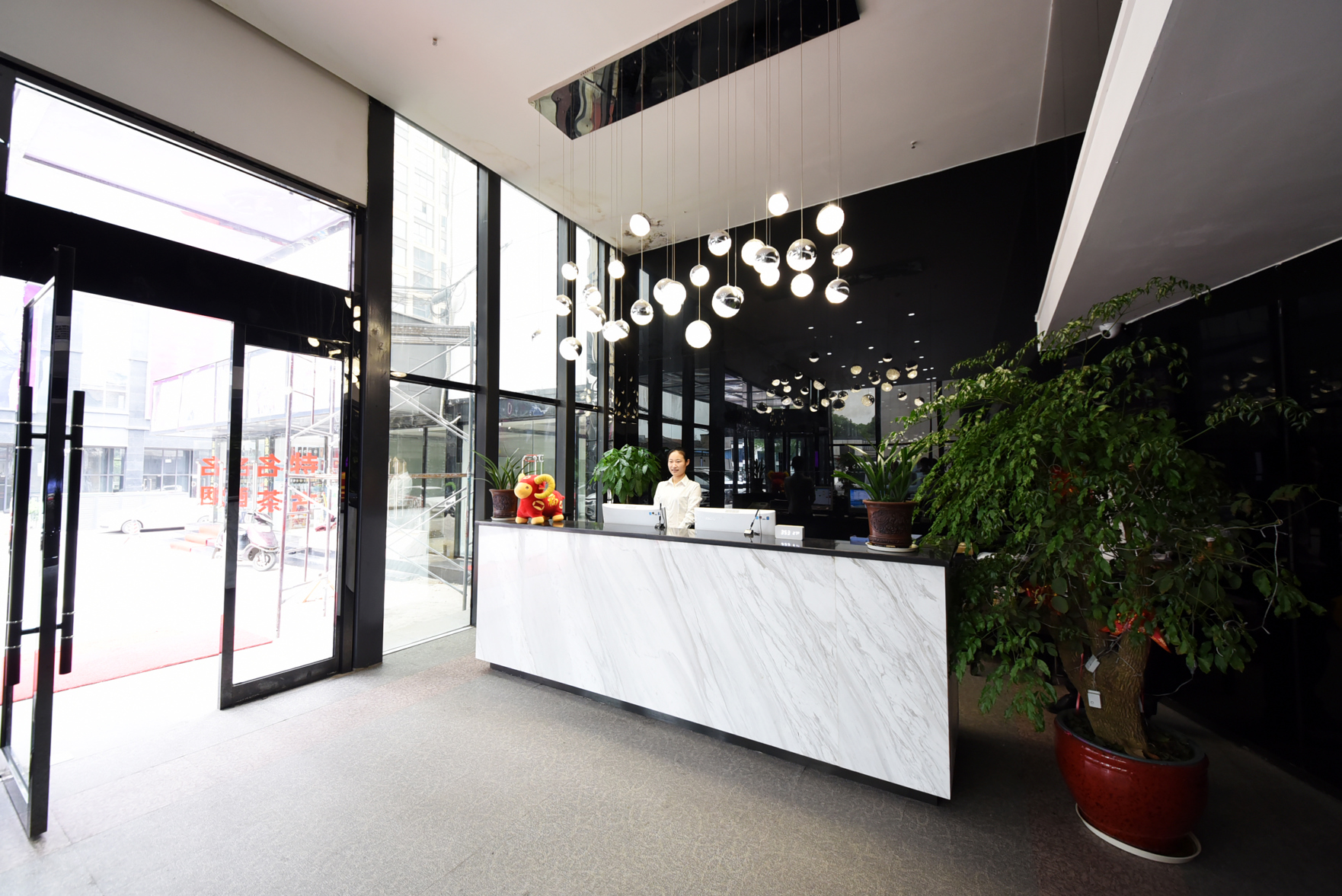 Kyriad Hotel (Changsha Wuyi Square Xiangya Store) 2*