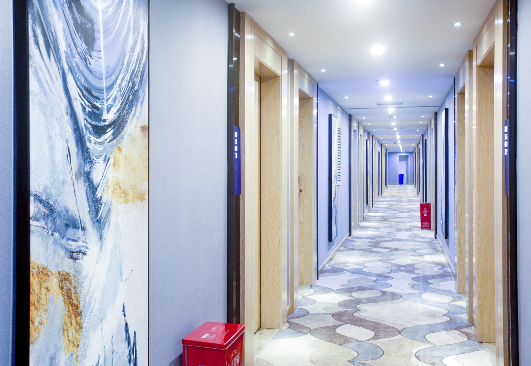Kyriad Hotel (Changsha Wuyi Square Xiangya Store) 2*