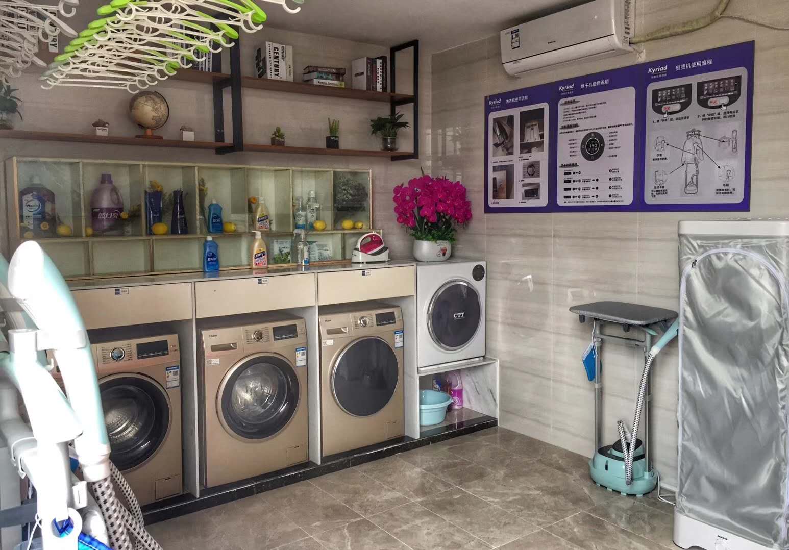 Kyriad Hotel (Changsha Wuyi Square Xiangya Store) 2*