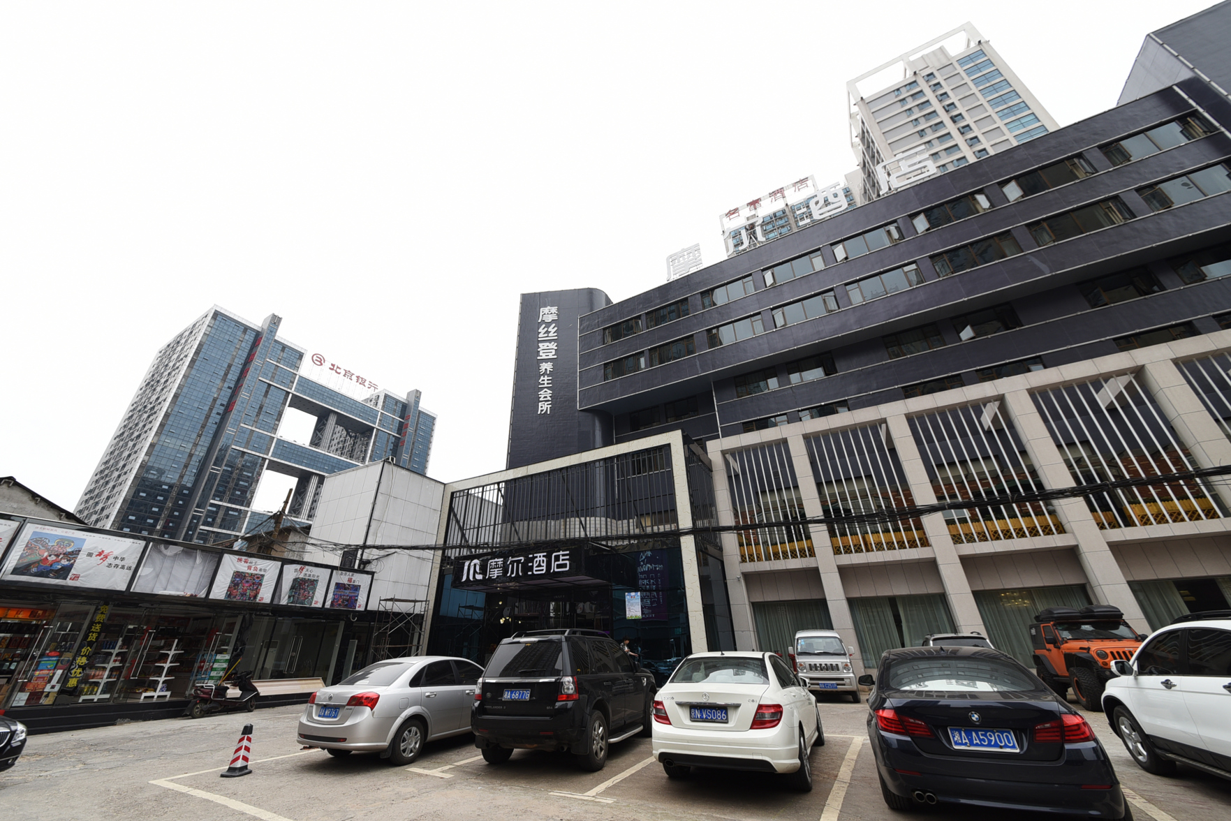 Kyriad Hotel (Changsha Wuyi Square Xiangya Store) 2*