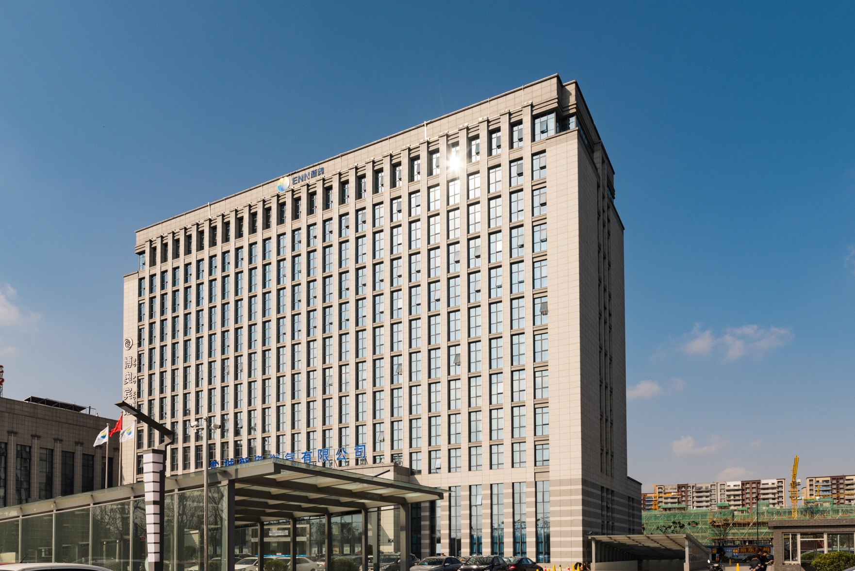 Boao Hotel 3*
