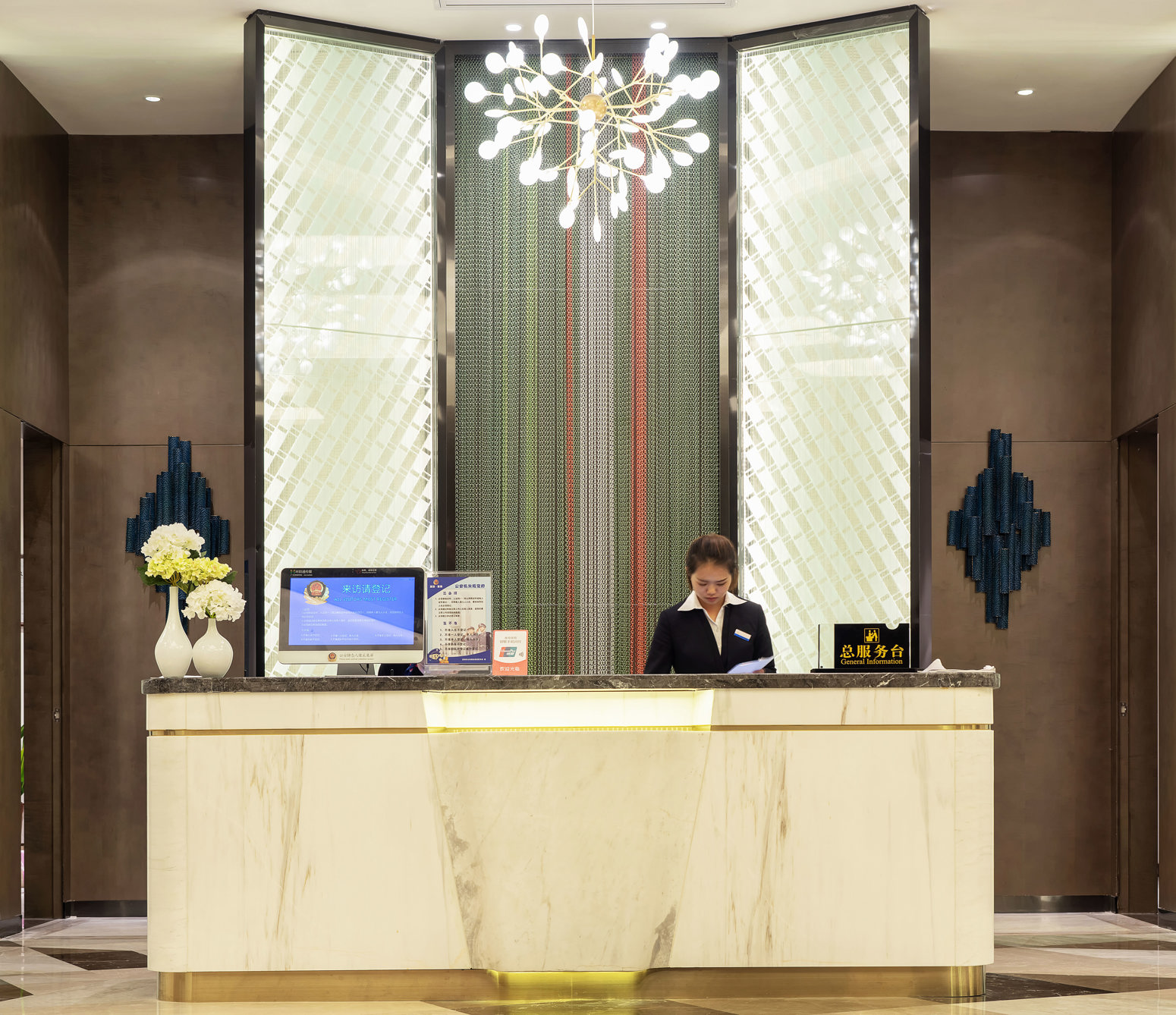 Acotown Gulf International Hotel 4*