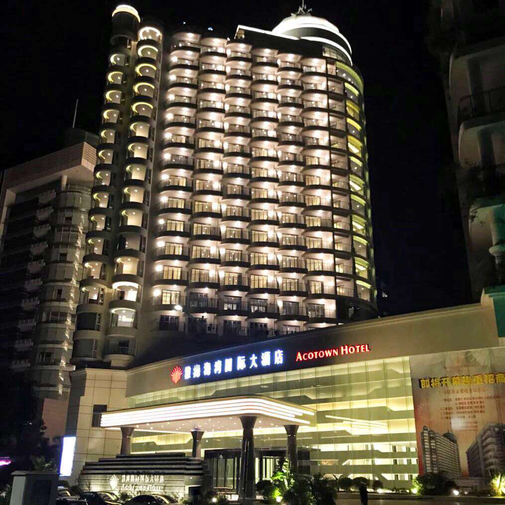 Acotown Gulf International Hotel 4*