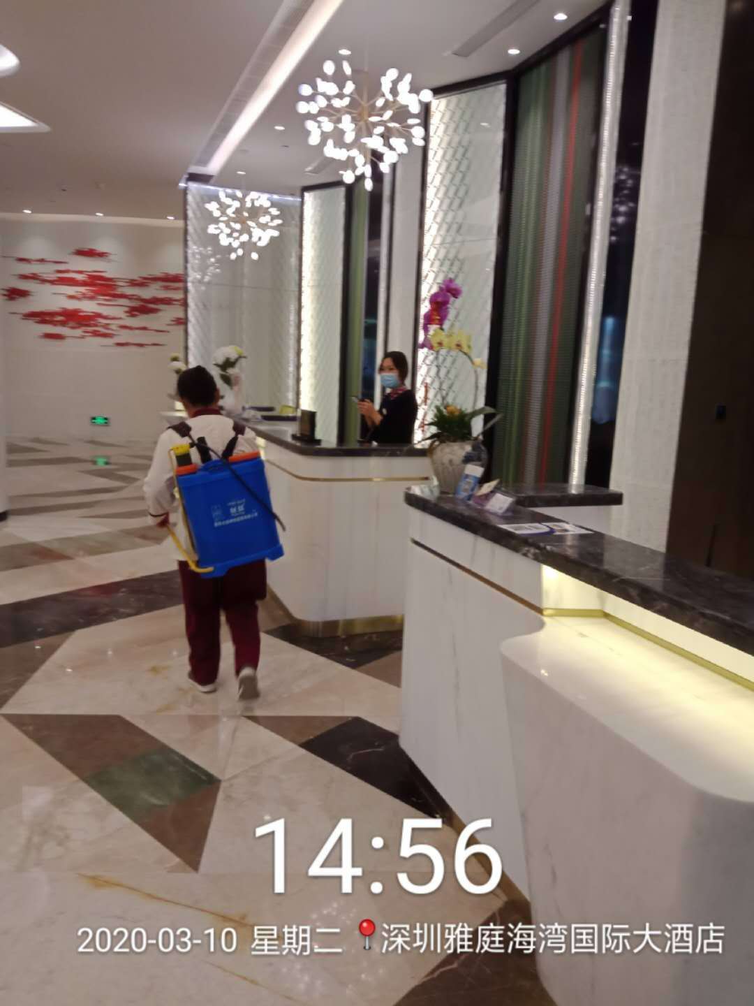 Acotown Gulf International Hotel 4*
