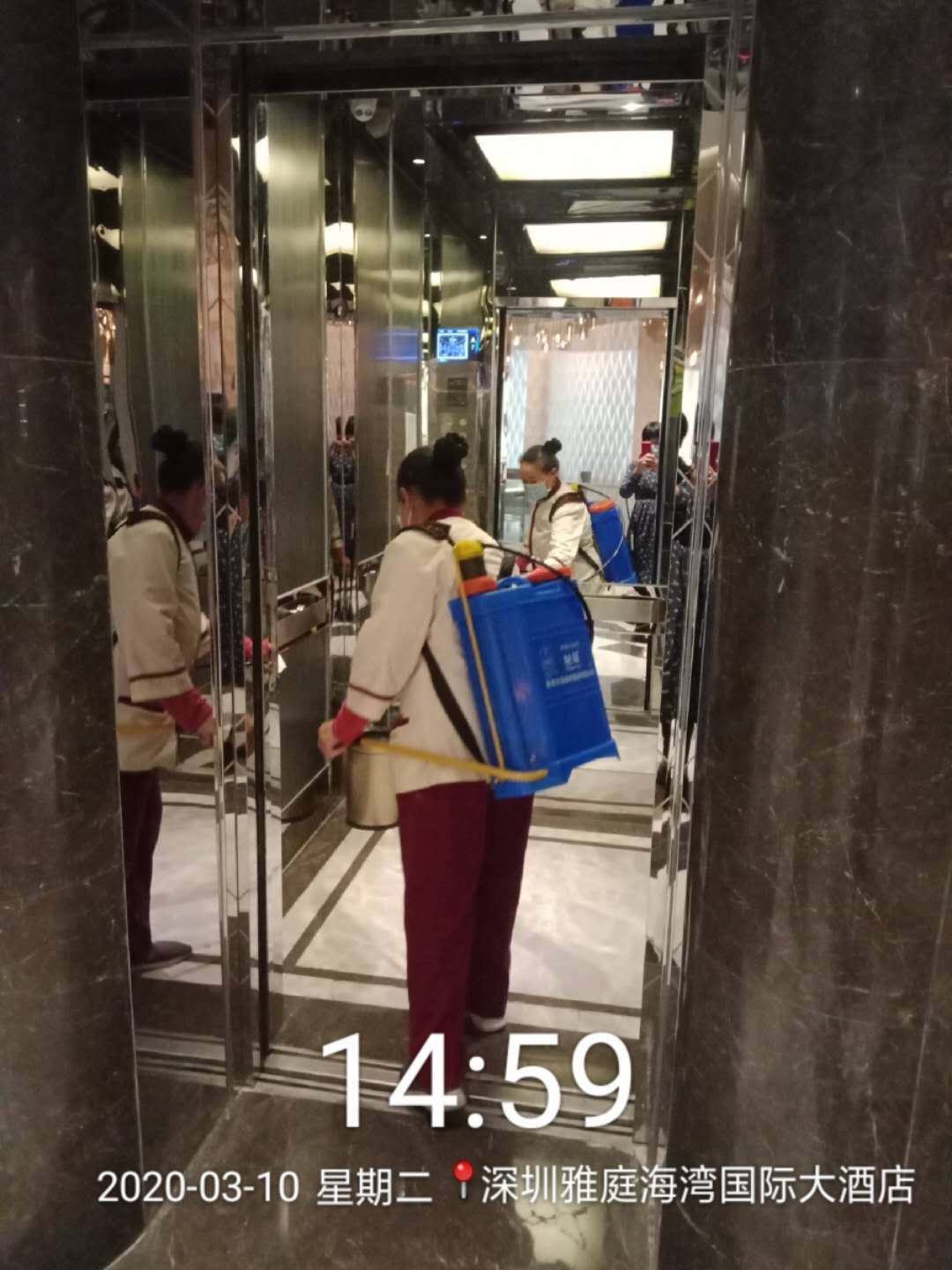 Acotown Gulf International Hotel 4*