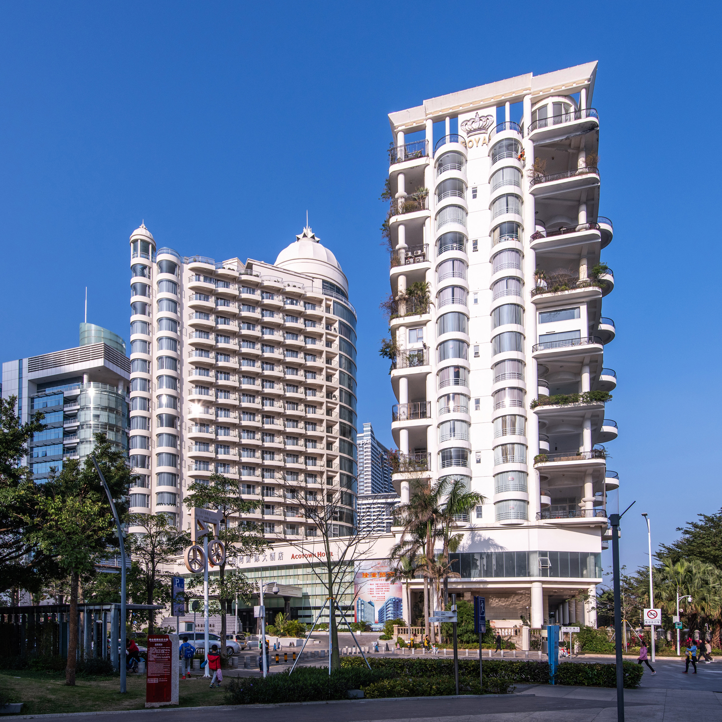 Acotown Gulf International Hotel 4*